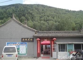 Wutaishan Ruixiang Renjia Inn Hszincsou Kültér fotó